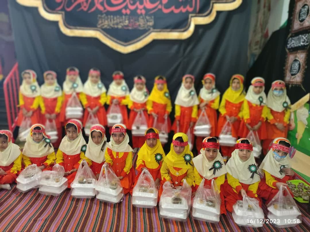تصویر مقاله