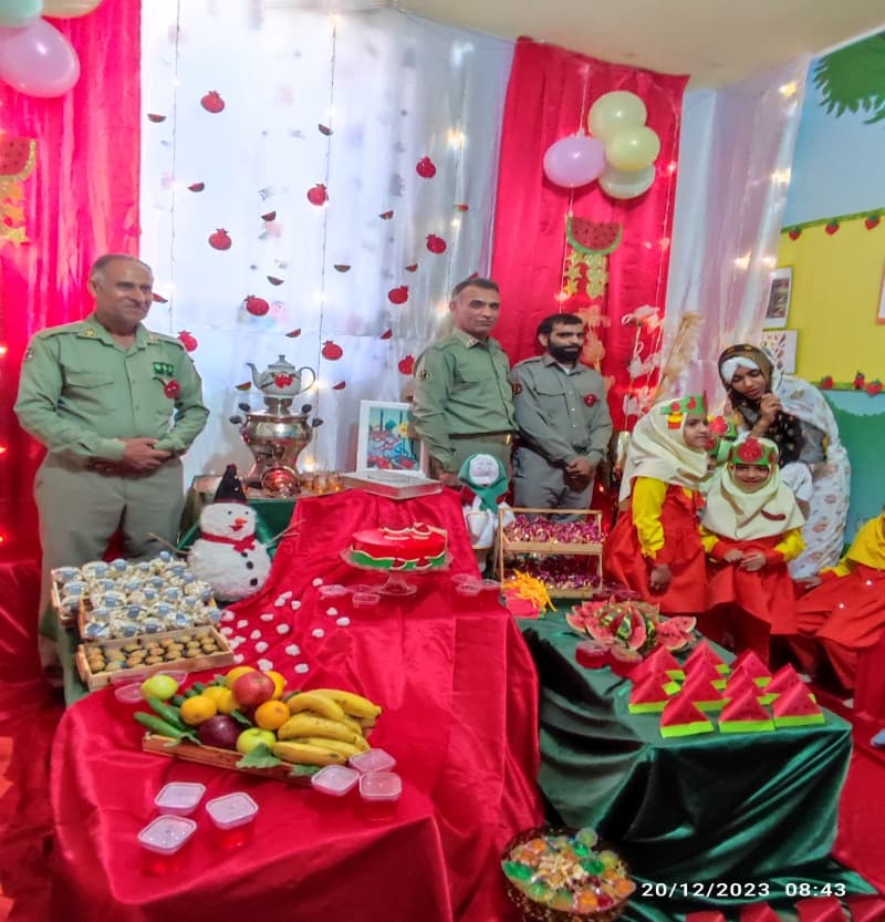 جشن یلدا