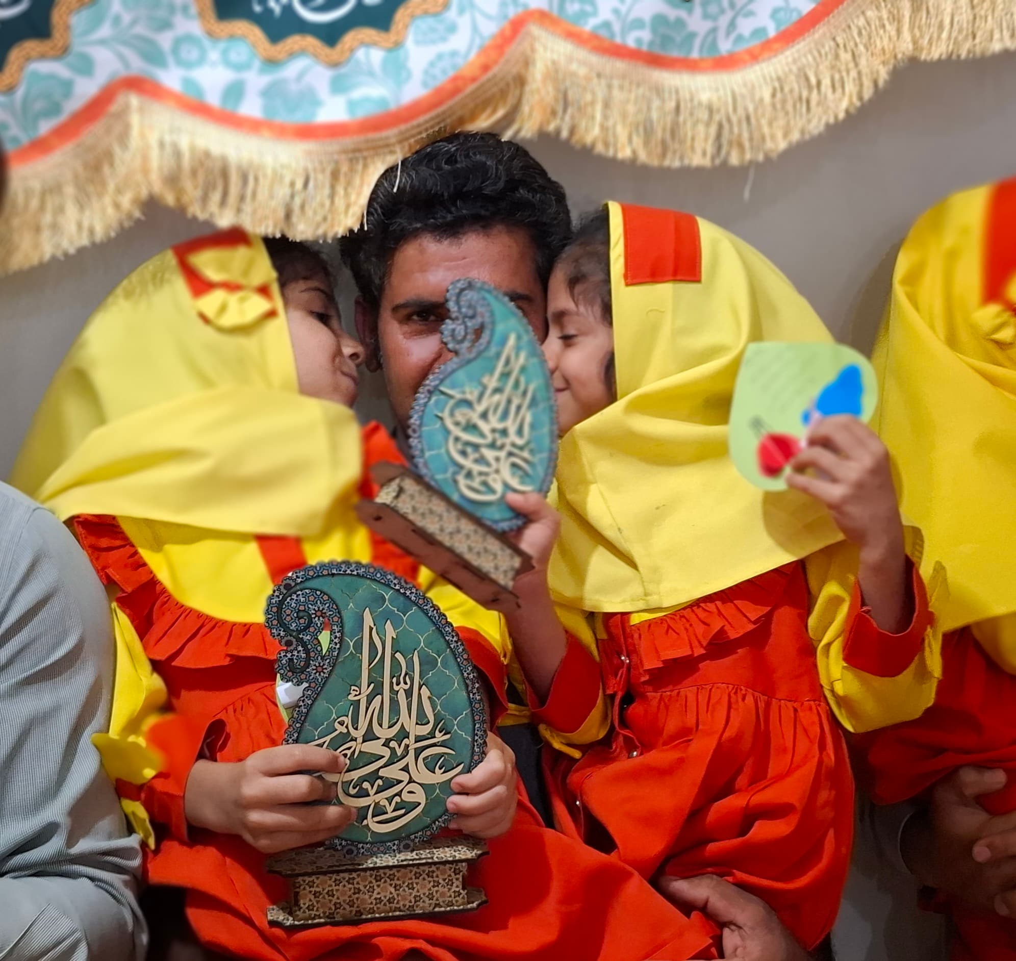 بزرگداشت روز پدر