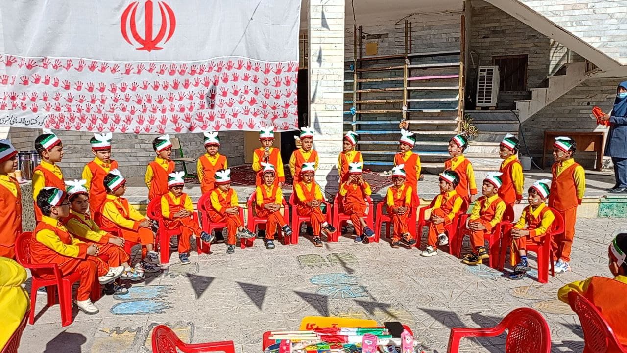 کودکستان لاله های رضوی