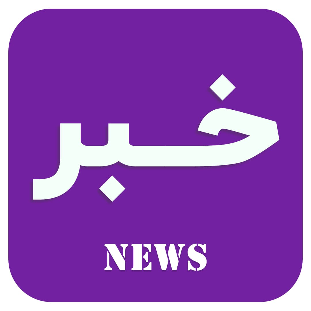 ثبت نام سال1401