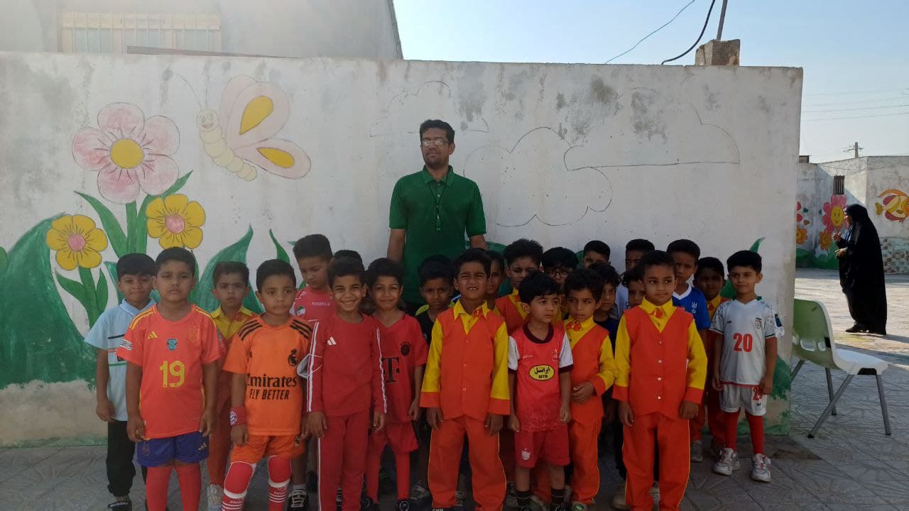 کودکستان لاله های رضوی
